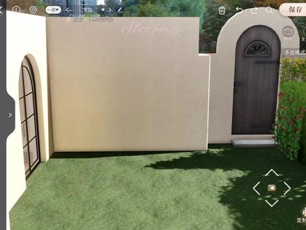 深空家园装修小技巧(二)如何实现大部分家具的下沉或悬空以及在下沉或悬空状态下改变位置和方向,助力每位猎人小姐成为家园装修小能手#恋与深空 #家园系统 #家园装修