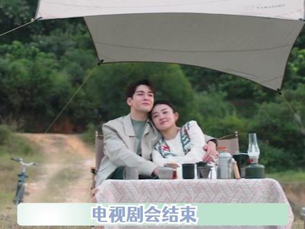 #我可能遇到了救星陆昭西求婚 怎么这么快就大结局了,导演能不能拍个番外啊!#我可能遇到了救星 #梁洁 #曾舜晞 #我可能遇到了救星大结局
