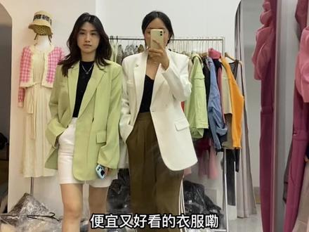 柳州可以在哪买便宜又好看的衣服,这三个地方是我经常逛的。纯分享#好看的衣服都在这里 #宝藏店铺 #柳州