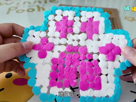 挑战用粘土做超大拼豆 能烫豆成功吗? #抖音第0届拼豆大赛 #拼豆 #手工 #拼豆教程 #手工DIY