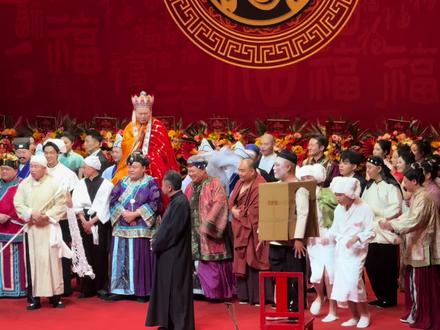 20251212纲丝节#德云社 #纲丝节 #郭德纲 #于谦 #福寿双全