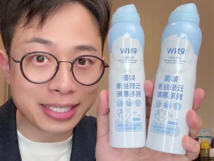 洗个澡的功夫,居然就可以把毛给脱了!!#rnw 你有点东西哦~ #RNW脱毛慕斯 #脱毛慕斯 #脱毛 #腋下管理