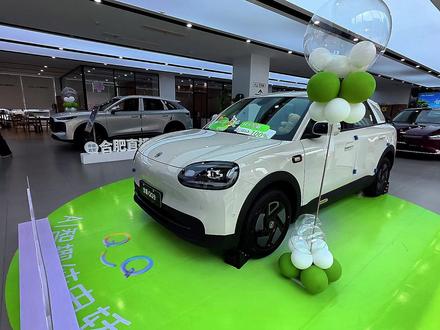 体验完奇瑞QQ3EV后,与零跑A10相比有优势,续航是短板 #奇瑞QQ3