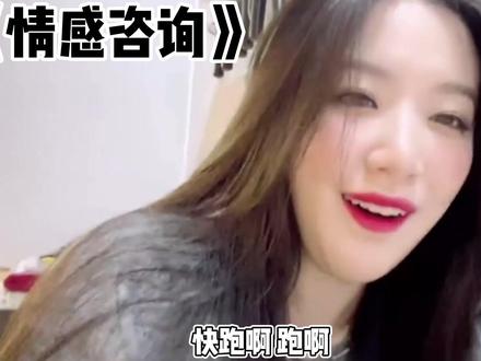 到底是跟谁学的口音啦~
#舒华 #叶舒华 #gidle