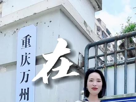 大专?只有烤鱼?退🤺退🤺退🤺
#抖音热点宝 #美食 #餐饮 #抖音美食推荐官