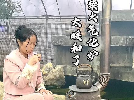 废旧煤气罐简单改造,就是一个烧柴无烟的取暖神器。 #创作灵感 #柴火炉#气化炉#烧柴没有烟的炉子 #变废为宝