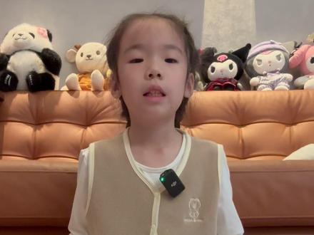 两根魔尺变弹簧,看看我是怎么做到的吧 #动手又动脑 #魔尺 #魔尺玩法 #魔尺分享 #魔尺教程