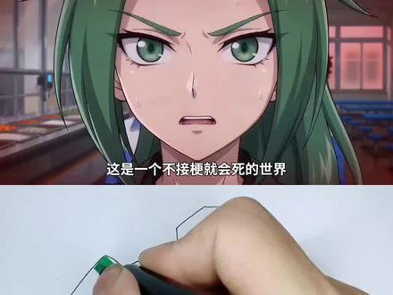 看动画学画葛九九 学校食堂秒变副本 接错一个梗就会消失#动漫#动画#儿童动画#画画#绘画