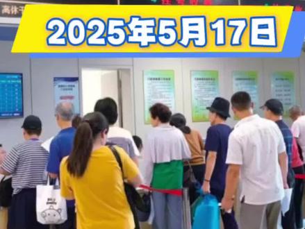 新冠又活跃了。#新冠 #新冠又活跃了