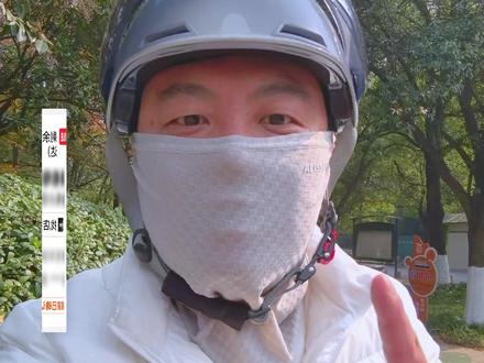 1对1模式狗都不送?狗不送我送~ 体验一周1对1急送模式,跟兄弟们汇报总结 #美团众包 #送外卖 #众包骑手 #1对1急送 #骑手日常