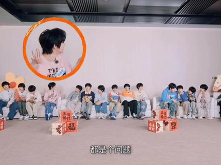 杨涵博你个神入!#杨涵博 #TF家族族综 #抽象 #搞笑