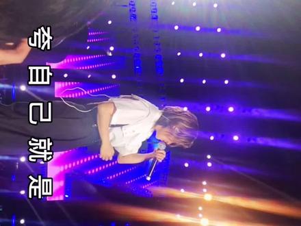 #音乐现场 陈响的临夏话学的是阿娜娜的屋嘟嘟,真的是好着迟麻米😂😂😂