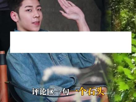看着长大的孩子就是不一样#石头郭子睿#胡皓康#爸爸去哪儿#颜值#成长