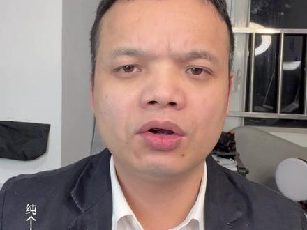 tiktok种草短视频人群跑偏啦怎么办 #tiktok #跨境电商 #种草视频