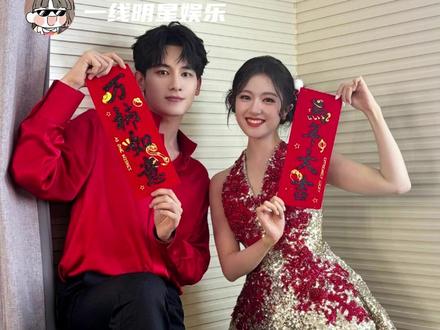 看到李兰迪胡先煦两个青梅竹马互动就会心软软#李兰迪 #胡先煦 #青梅竹马 #春晚 #原来你还在这里