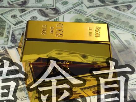 黄金暴跌,是真的崩了,还是有人故意让你慌?
别跟着情绪走,这条视频把真相给你讲清楚。
#黄金 #黄金暴跌 #财经知识