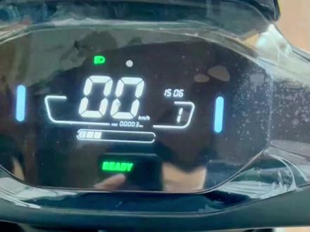 九号M95C直上无损智科72260控制器 纯原装即可 数据已经帮你们拿捏好了#九号真智能 #九号m95c升级 #专业的事交给专业的人 #希望这个视频对大家有所帮助