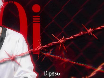 相对 那就针锋相对~ #枪火 #翻唱 #宝石老舅