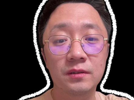 买股养老的正确打开方式?#投资 #股民交流 #股票