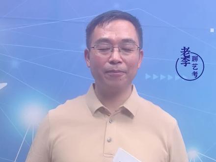 别焦虑!安徽高考“很容易”! 各高中应该公开真实的在校应届本科达线率和实际本科录取率,让家长和考生找准定位,选好方向,“条条大路通罗马”!不要等高考完才知道自己与本科无缘而错过或耽误孩子更合适的选择!#安徽高考 #安徽艺考生 #安徽高中生 #安徽高考志愿 #2026安徽高考