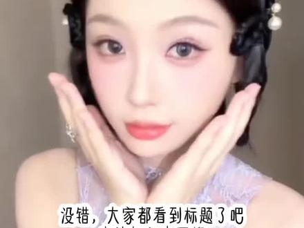 #新粉入坑 申请加入小石榴#虞书欣 #小石榴虞书欣