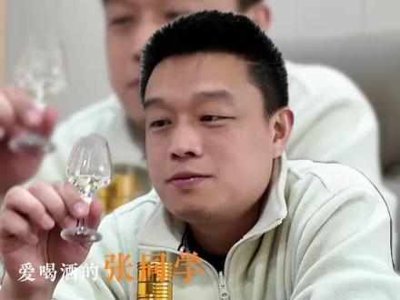 老酒勾兑新酒,比例到底怎么调?1 招教会你,新酒秒变陈年佳酿 #白酒 #白酒知识