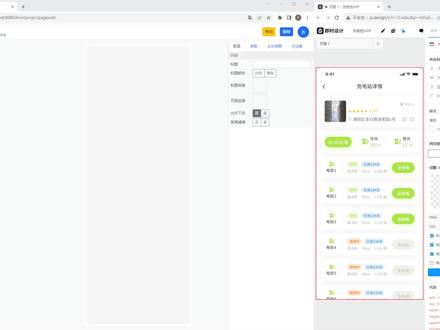 一行代码不写,却按UI原型图生成了源代码