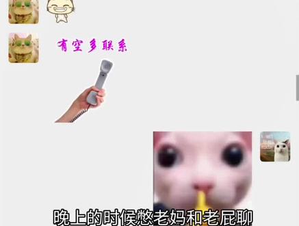 大晚上在宿舍里无声痛苦,真的很要命啊,鼻涕都不敢吸😭😭#憋老之家