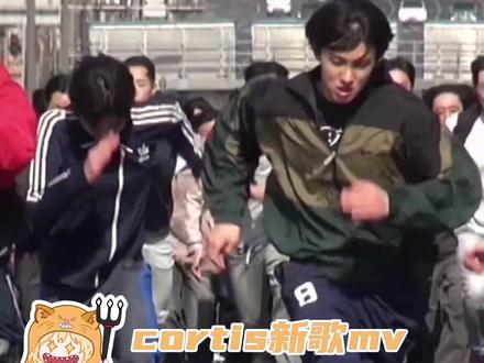 疑似烤蹄子釜山行3预告中…#cortis #cortis物料 #Kpop #爱豆 #mv