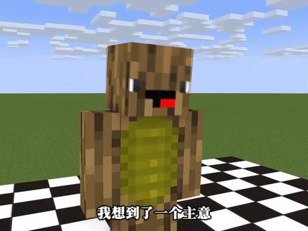 我的世界:铁柱吸收岩浆变成了岩浆人,米奇变身树人