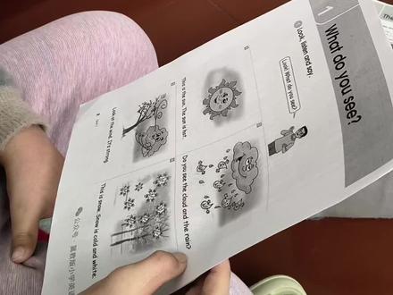 冀教版英语四年级下册第一单元第一课what do you see❓