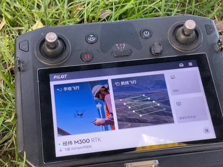大疆M300无人机遥控器航线设置,全画幅五镜头1#无人机 #倾斜摄影 #航测#智慧城市 #大疆无人机