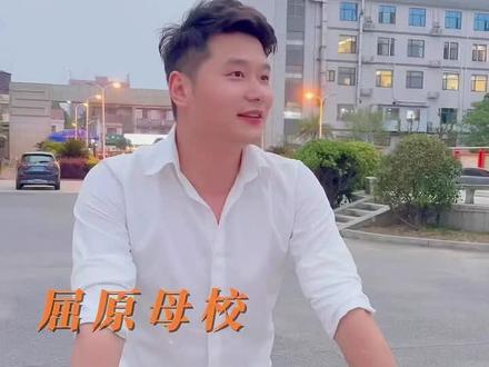 偶遇校长,偶遇学弟学妹高考归来。#高考加油 #志存高远#唯楚有才 #金榜题名