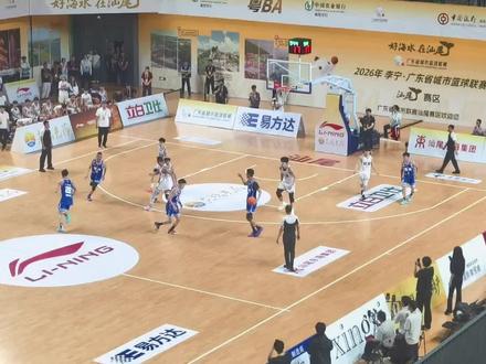 #城市篮球赛事 #粤ba 潮州队vs汕尾队 末节大逆转