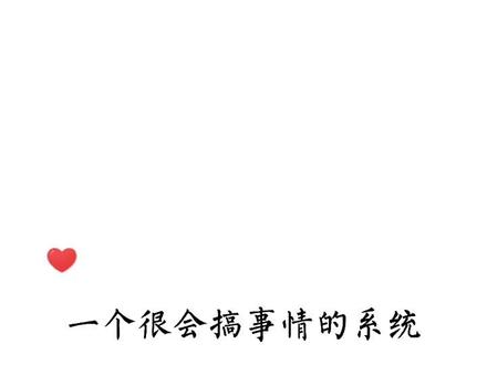 《这个Alpha为何那样》漫播#广播剧#广播剧推荐