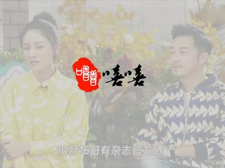 胡可携儿子拍大片,安吉瘦下来不像宋仲基,完全就是少年版沙溢