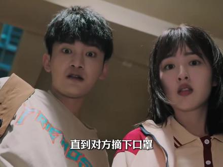 母亲获得青春容颜,却遭到儿子发小的误会#我的妈妈是校花长我笑点上了 #我的妈妈是校花 #蒋龙新剧表白刘些宁场面太社死了