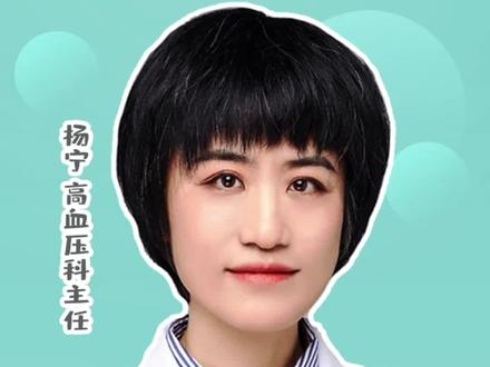 医生朋友亲身经历,双硫仑样反应真实存在!头孢和酒二者隔多久服用才安全?医生为您解答清楚!#喝酒 #头孢 #双硫仑样反应 #头孢配酒 @DOU+上热门