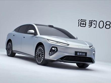 闪充旗舰最美比亚迪 海豹08首发炸场 ! 3月5日比亚迪发布海豹08,海洋网旗舰轿跑首发炸场,预计二季度上市。800V 高压平台 + 第二代刀片电池,续航破千公里不是梦!闪充中国不是梦!5 分钟充好,9分钟充饱,补能比加油还快!标配激光雷达 + 天神之眼智驾,后轮转向 + 云辇 - A 底盘。