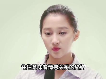 新剧宣传撞经典文案,八年恋爱落幕?圈内人实锤鹿晗关晓彤早已分手#明星#娱乐圈#关晓彤 #鹿晗