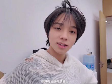 这个橹橹得有多快乐,只是和哥哥宝宝待在同一个地方都肉眼可见的春心荡漾#橹穆 #物料 #王橹杰 #穆祉丞