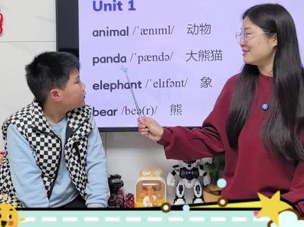 外研三下第一单元单词慢速拼读,边读边观察音形之间的联系,轻松记单词!#英语学习方法技巧 #外研版小学英语 #三年级英语下册 #单词拆分记忆