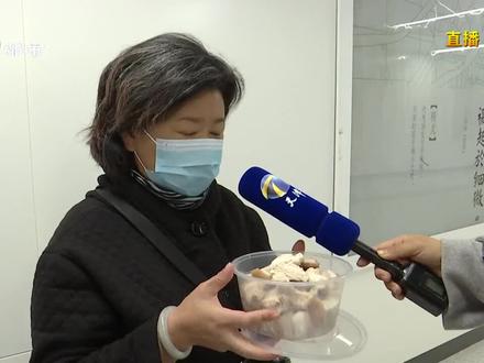 表面疙疙瘩瘩,焯水散发一股怪味?揭开“长脓包”的猪肉背后真相