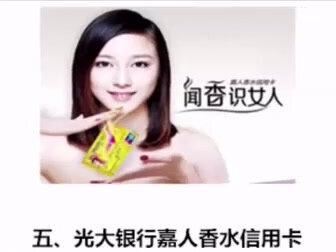 2018 适合女性的5张信用卡,额度都很高!