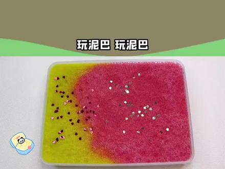 机智啊!佩奇!果然还是新脑子好用😂
#小猪佩奇 #小猪佩奇搞笑配音 #小猪佩奇搞笑动画 #玩泥看剧 #真实生活分享计划