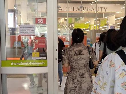 Big C不排队大法你用过了吗?提货流程一次看懂!
#泰国退税 #泰国bigc超市 #泰国bigc小程序 #曼谷攻略 #泰国bigc自提