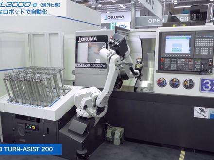 OKUMA【加工实例系列】卧式CNC车床GENOS L3000-e车削加工#数控机床