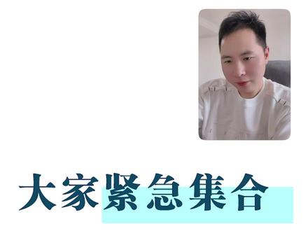 真的这么急吗 #520#便宜好吃的零食