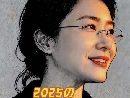 汉文化的复兴!#吃瓜蒙主 #汉 #汉文化