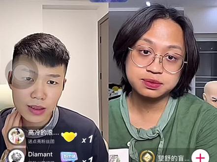 神的操作吗 我先跪了#coke